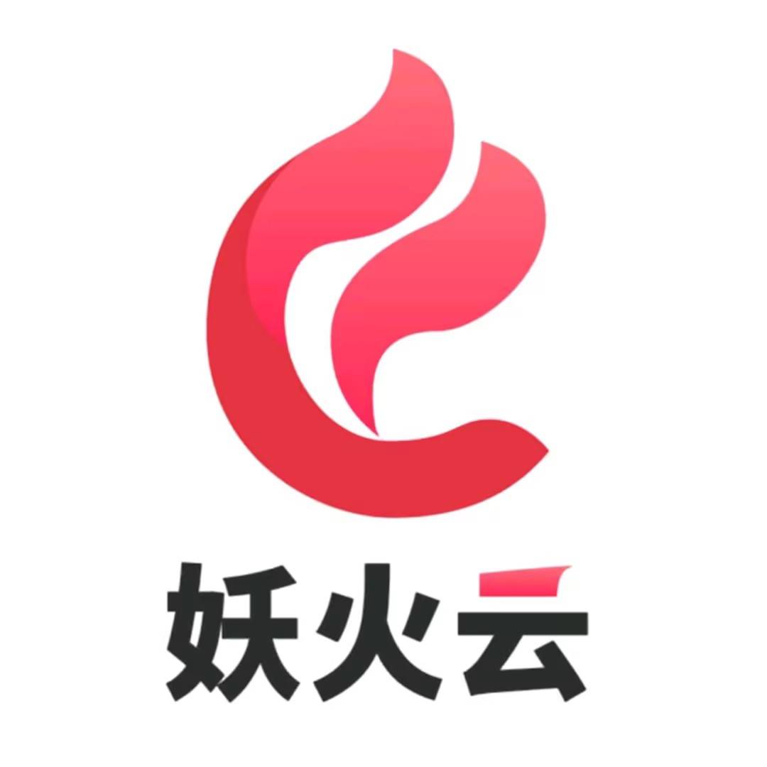 信用网怎么注册_妖火云怎么注册