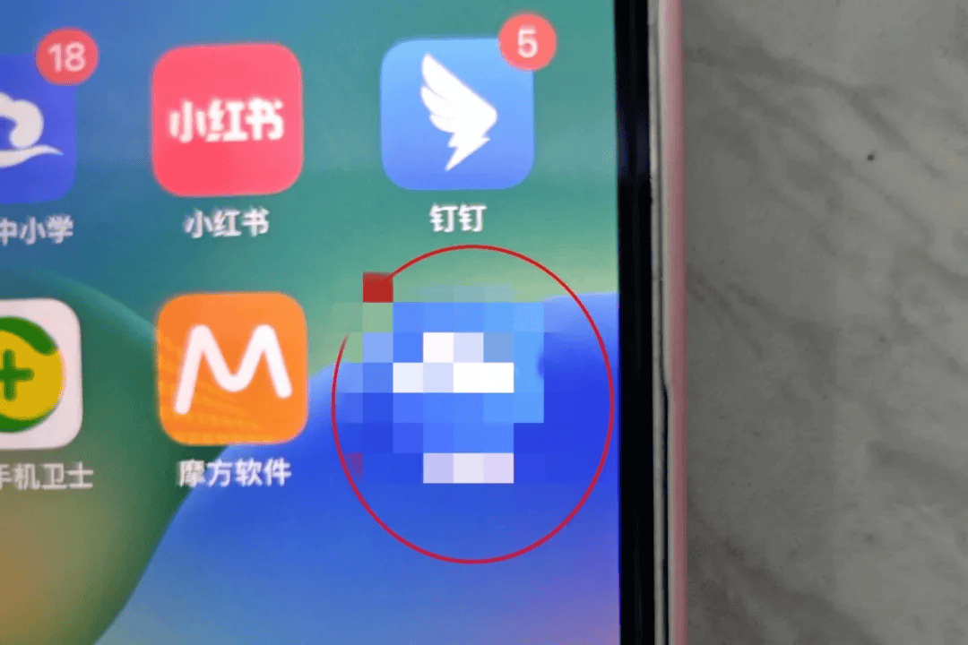 皇冠app下载_下载这类app皇冠app下载，千万注意！