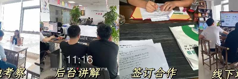 皇冠代理如何申请_互联网广告代理2024年前景如何皇冠代理如何申请？ 普通人如何申请全媒体广告代理？